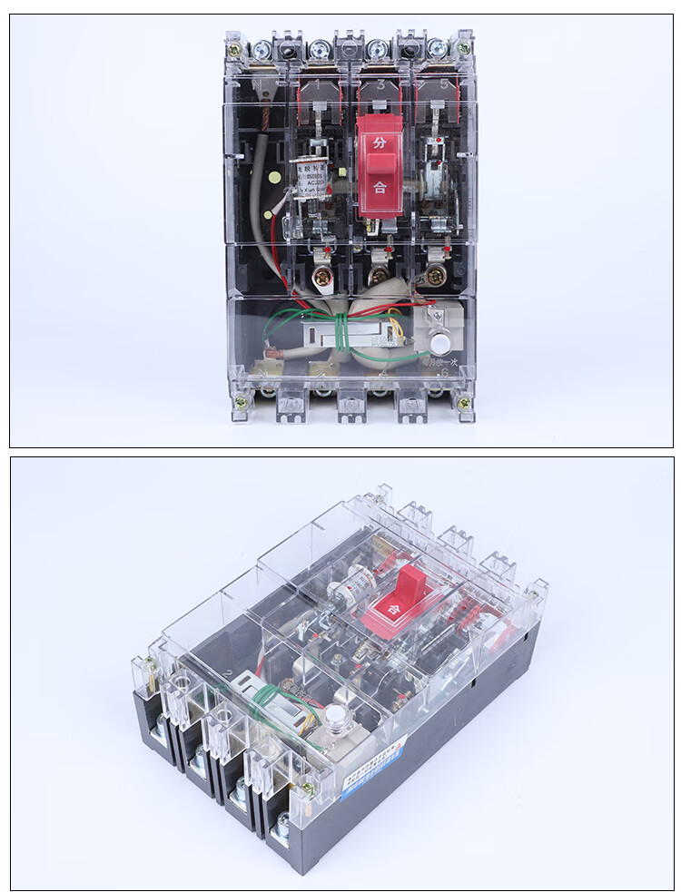 上海人民透明漏电断路器dz20le200a250a630a三相漏保空气开关3pn100a