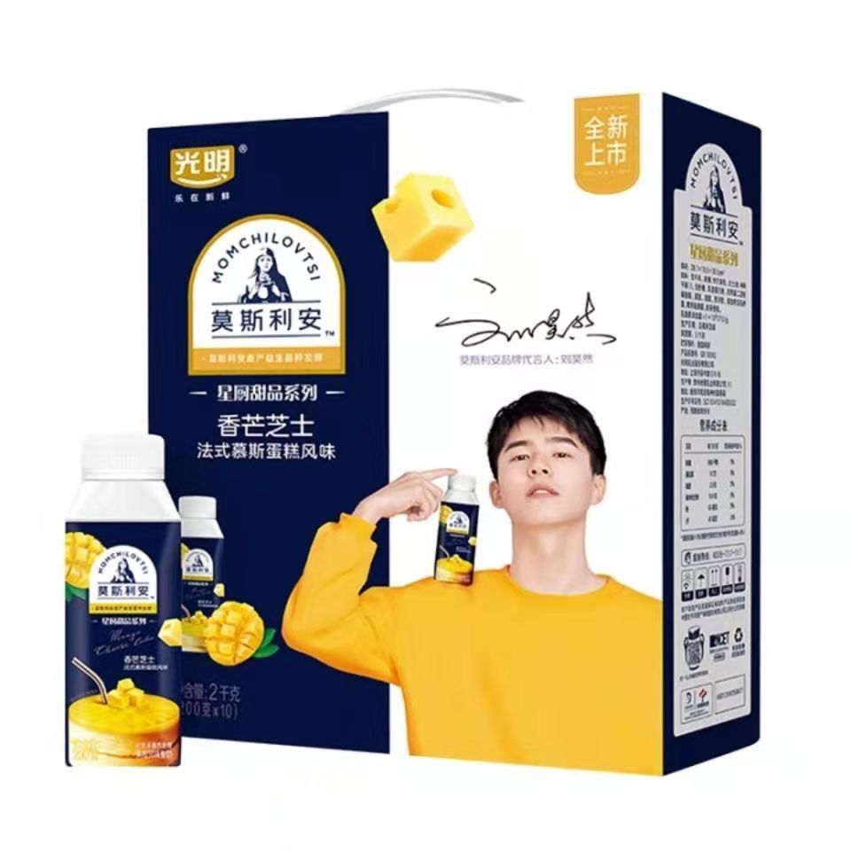 更多参数>>净含量:200-250ml口味:原味包装形式:礼盒装货号:ds4keun5