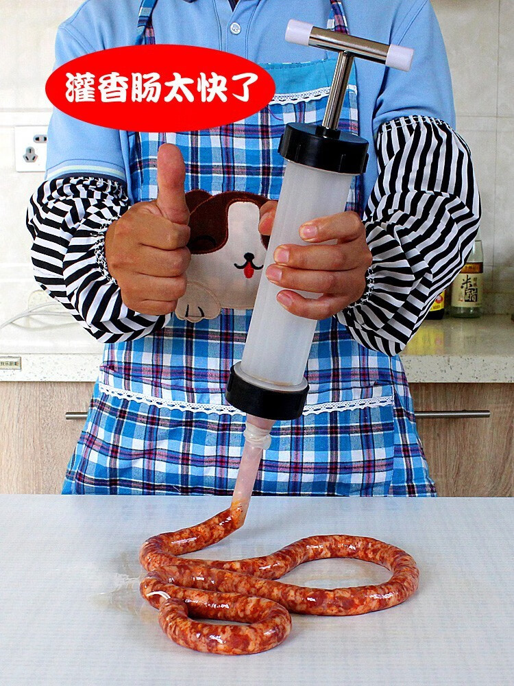 手工灌香肠机器家用自制灌肠机小型灌肠工具筒灌装腊肠火腿肠做肠的