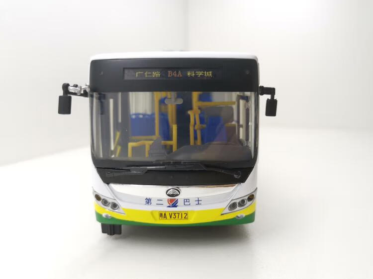 公交车模型宇通广州公交巴士模型广州第二巴士b4a路混合动力142涂装