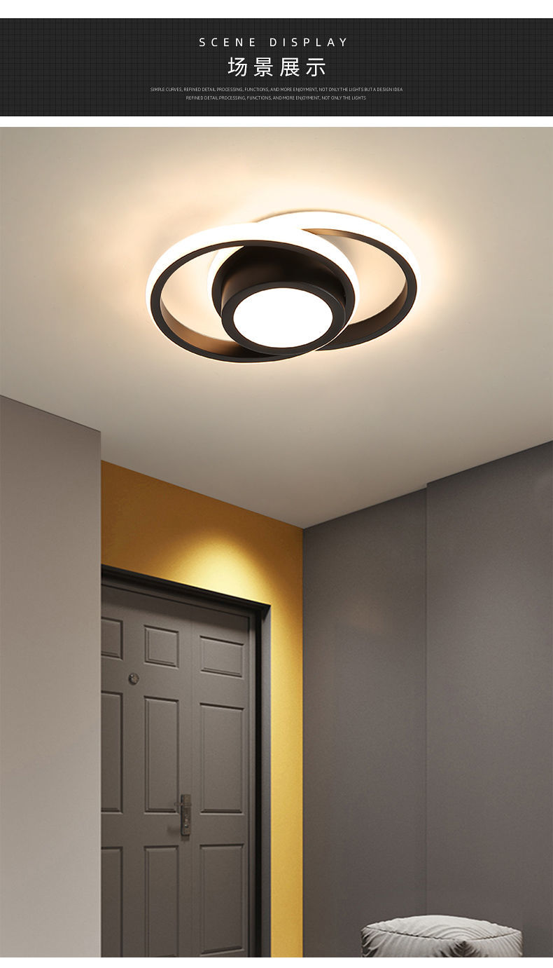 华迪诺北欧过道灯简约现代门厅灯入户玄关走廊灯创意衣帽间阳台灯吸顶