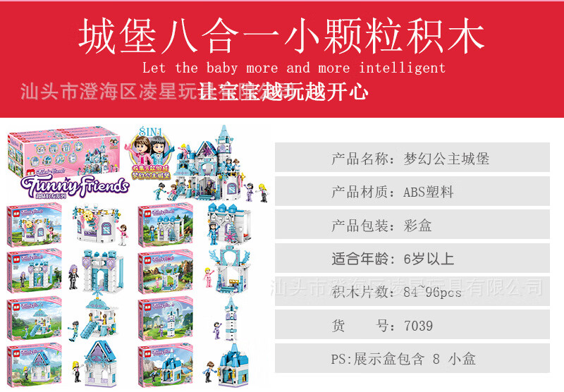 全图_02.jpg