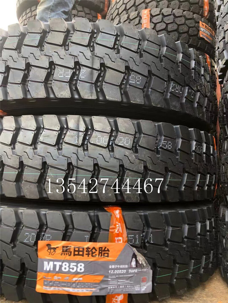 馬田 建新輪胎1200r20 1100r20 900r20 1000r20 825r16 13r22 黃色