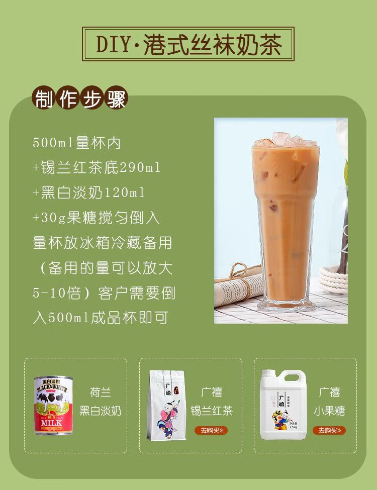 荷兰黑白淡奶400g罐全脂淡炼乳港式丝袜奶茶咖啡甜品原料三花淡奶3瓶