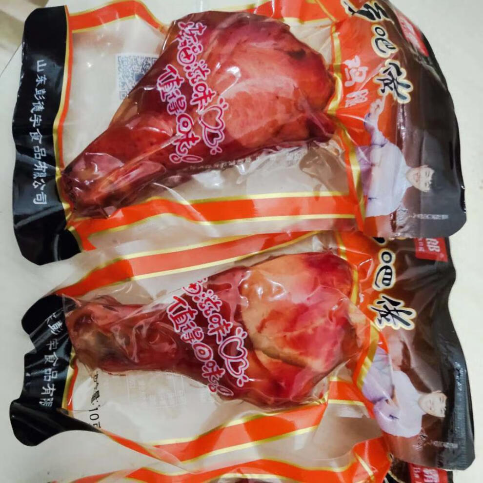 110克10只整箱乡巴佬鸡腿熟食卤味五香鸡腿零食真空批发110克乡巴佬