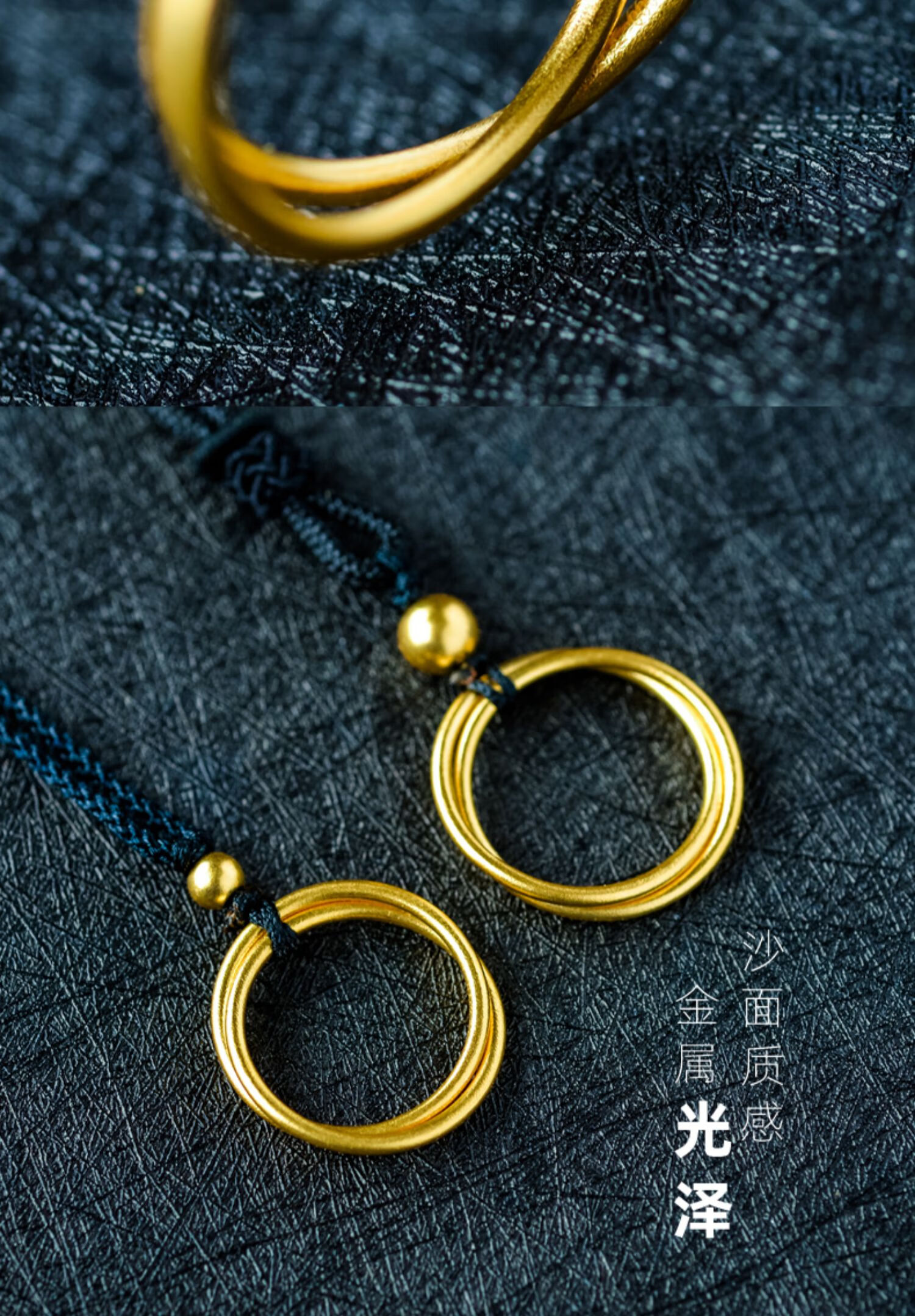 品牌同款黄金项链素圈戒指挂件足金吊坠女黄金古法项坠 双环款4.