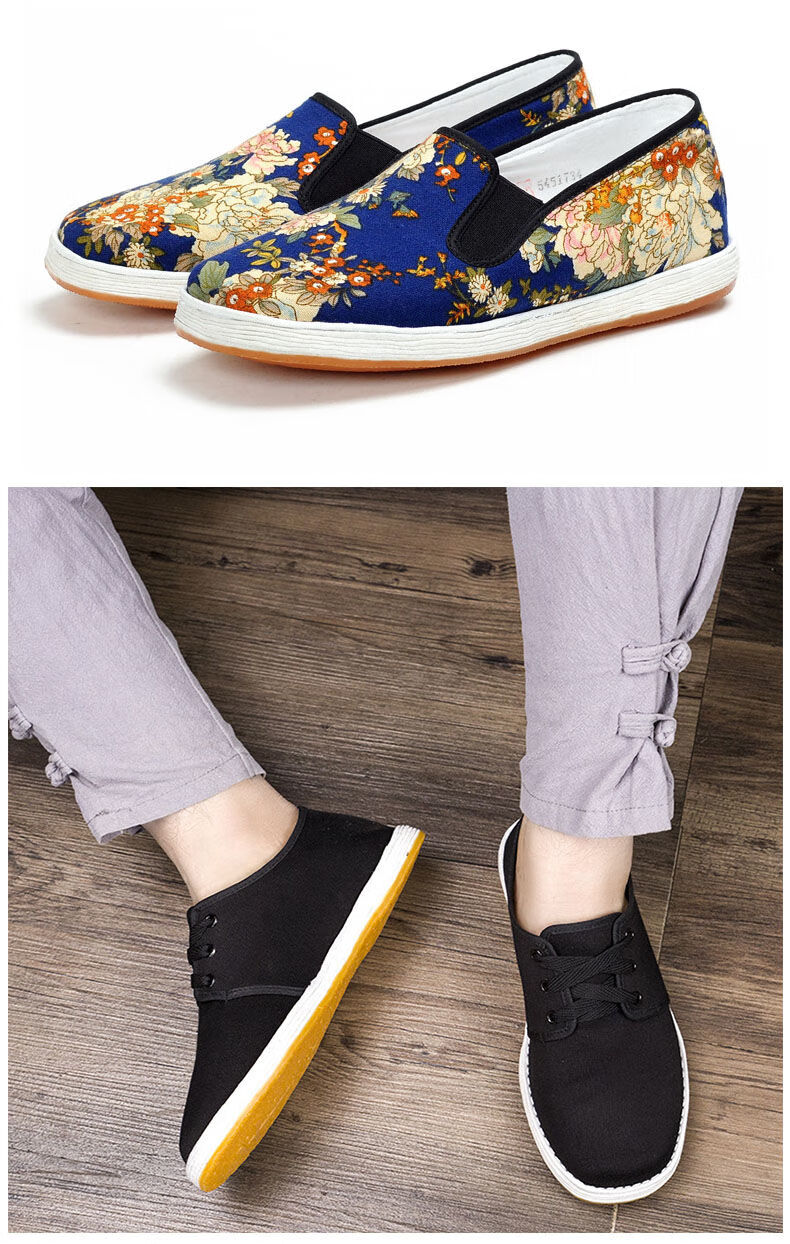 修行布鞋出家人和尚穿的僧人鞋夏天禅修鞋千层底僧鞋厚底老北京布鞋