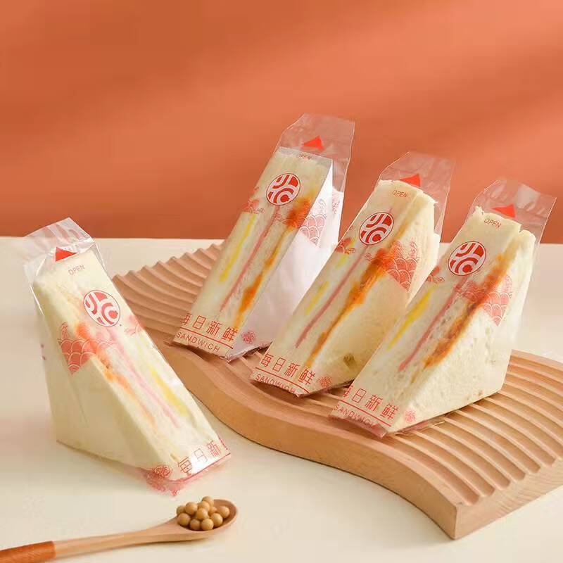 易撕三明治包装袋三文治袋透明烘焙三角蛋糕面包一次性包装袋 7.