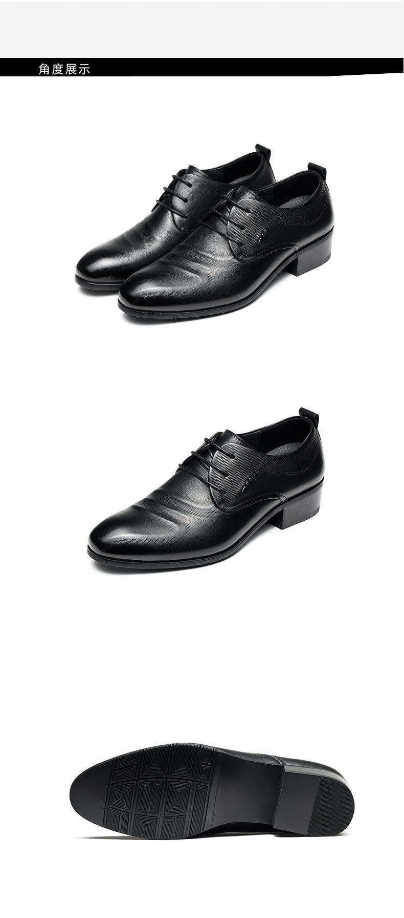 信诺皮鞋男头层牛皮商务正装尖头秋季爸爸鞋春秋款真皮男士旗舰店