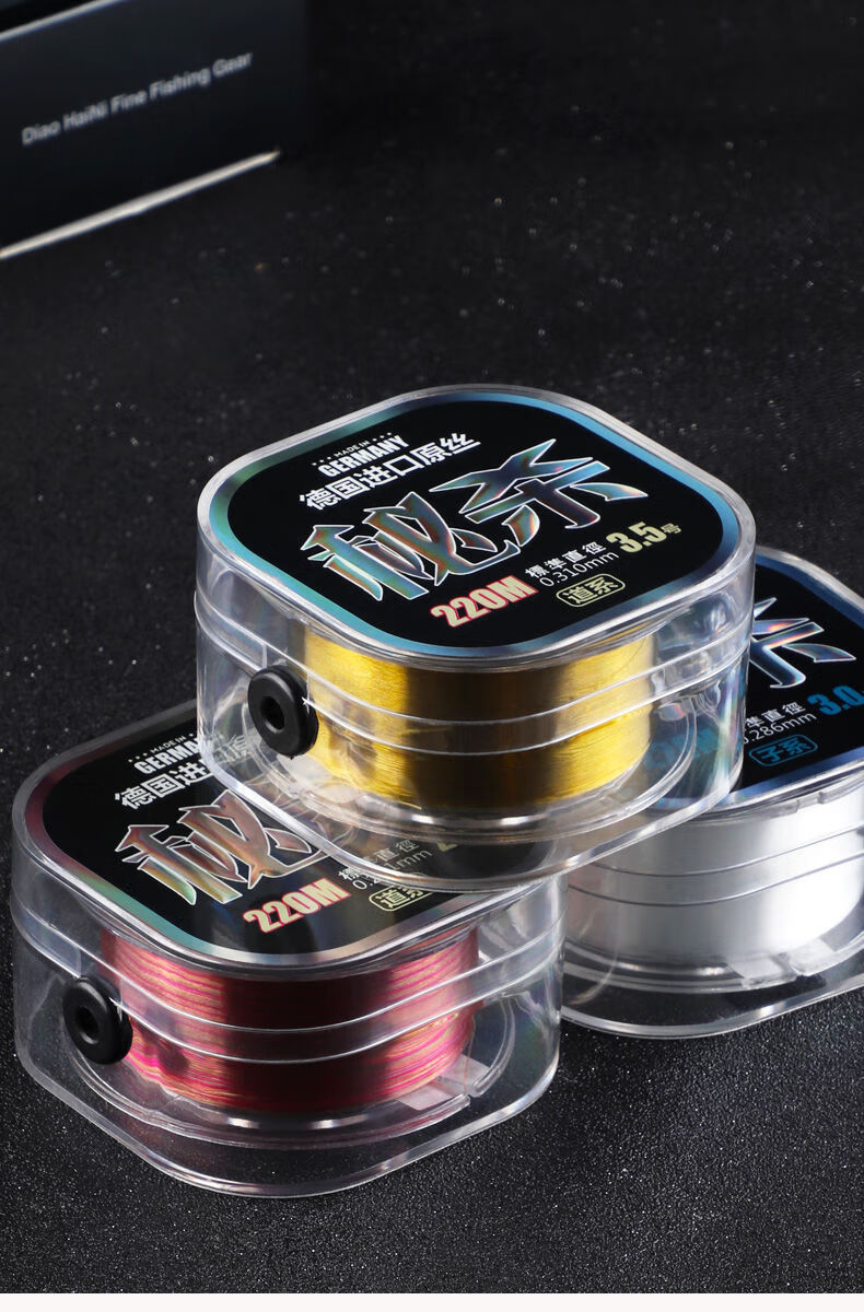 鱼线主线柔软拉力德国原丝尼龙路亚海杆海钓钓鱼子线500米透明鱼线35