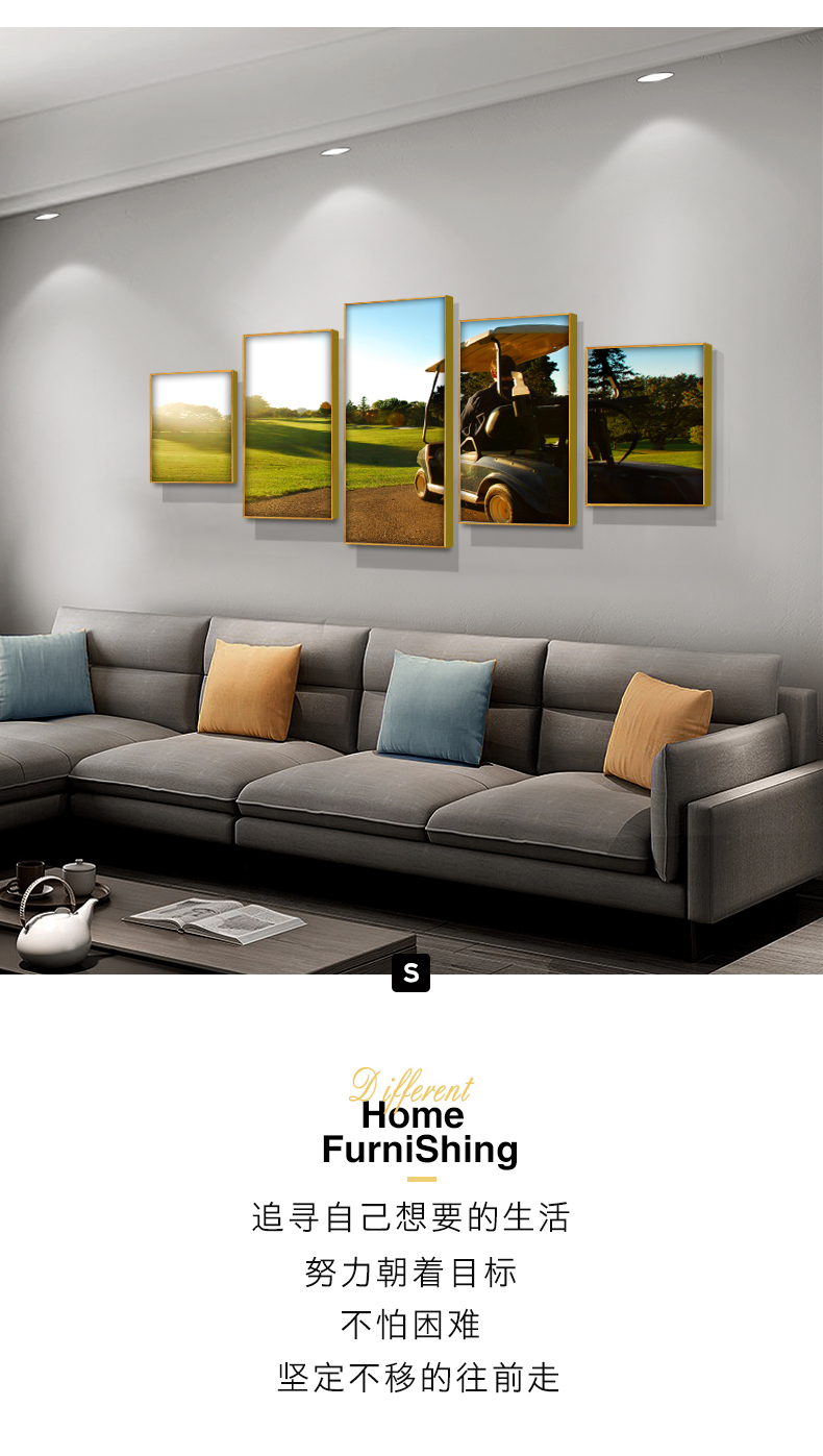 高尔夫球场装饰画球杆运动馆壁画俱乐部墙画酒店会所休息室挂画x699含