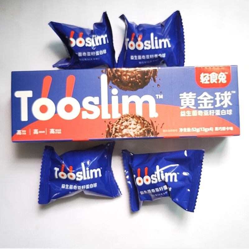 多燕瘦轻食代餐球卡瘦棒营养零食修身脆香可口加量不加价独立装可可1