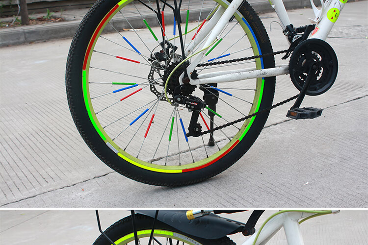 自行车反光贴夜光安全山地车贴纸单车车圈装饰车轮反光条配件装备