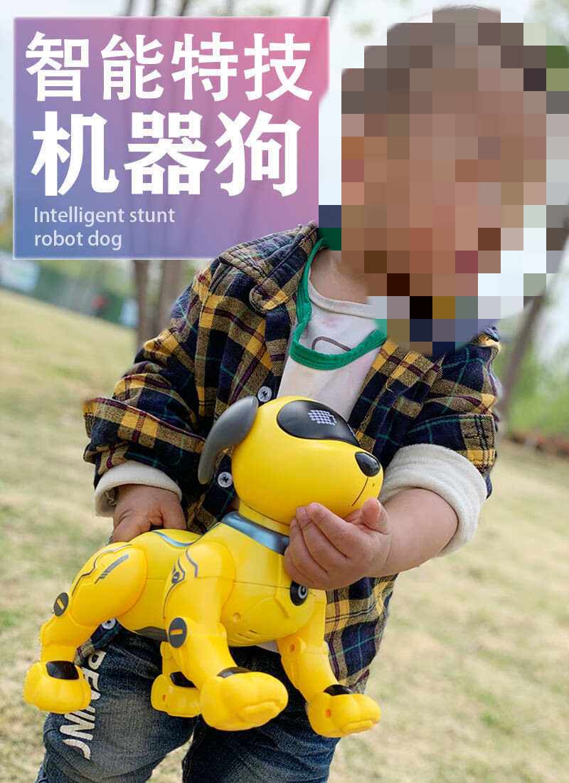电子狗机器人机械狗儿童玩具智能遥控特技可编程电动宠物狗唱歌跳舞