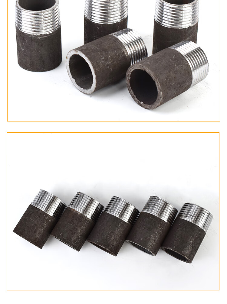 碳钢外丝焊接外丝熟铁单头外丝内接头单头丝无缝单丝头dn15-dn100 6分