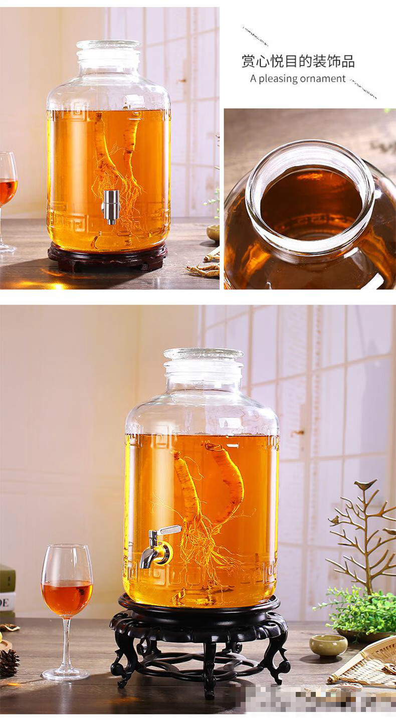 磨砂广口泡酒玻璃瓶加厚泡酒瓶5斤10斤20斤大号家用白酒酿酒密封罐