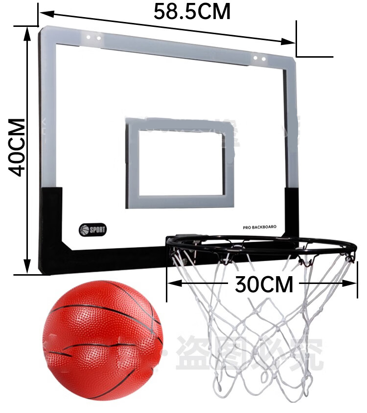 篮球框室内家用免打孔小篮球筐宿舍球框儿童玩具投篮球架卧室简易迷你