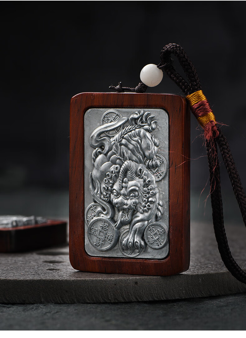 2022新款无事牌木小叶紫檀 小叶紫檀461平安牌无事牌钥匙扣文玩手把件