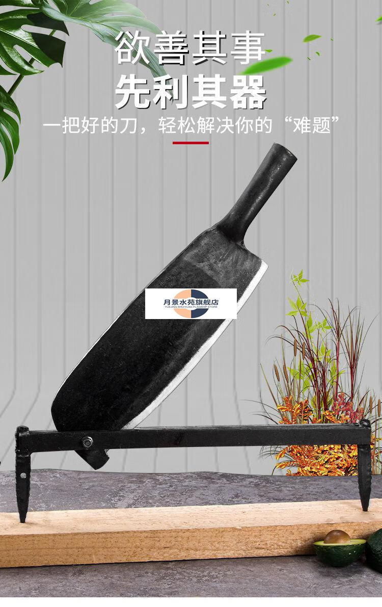 铡刀铡草药材切草牛羊草料家用切草刀甘蔗铡刀老式刀玉米桔秆浅灰色60