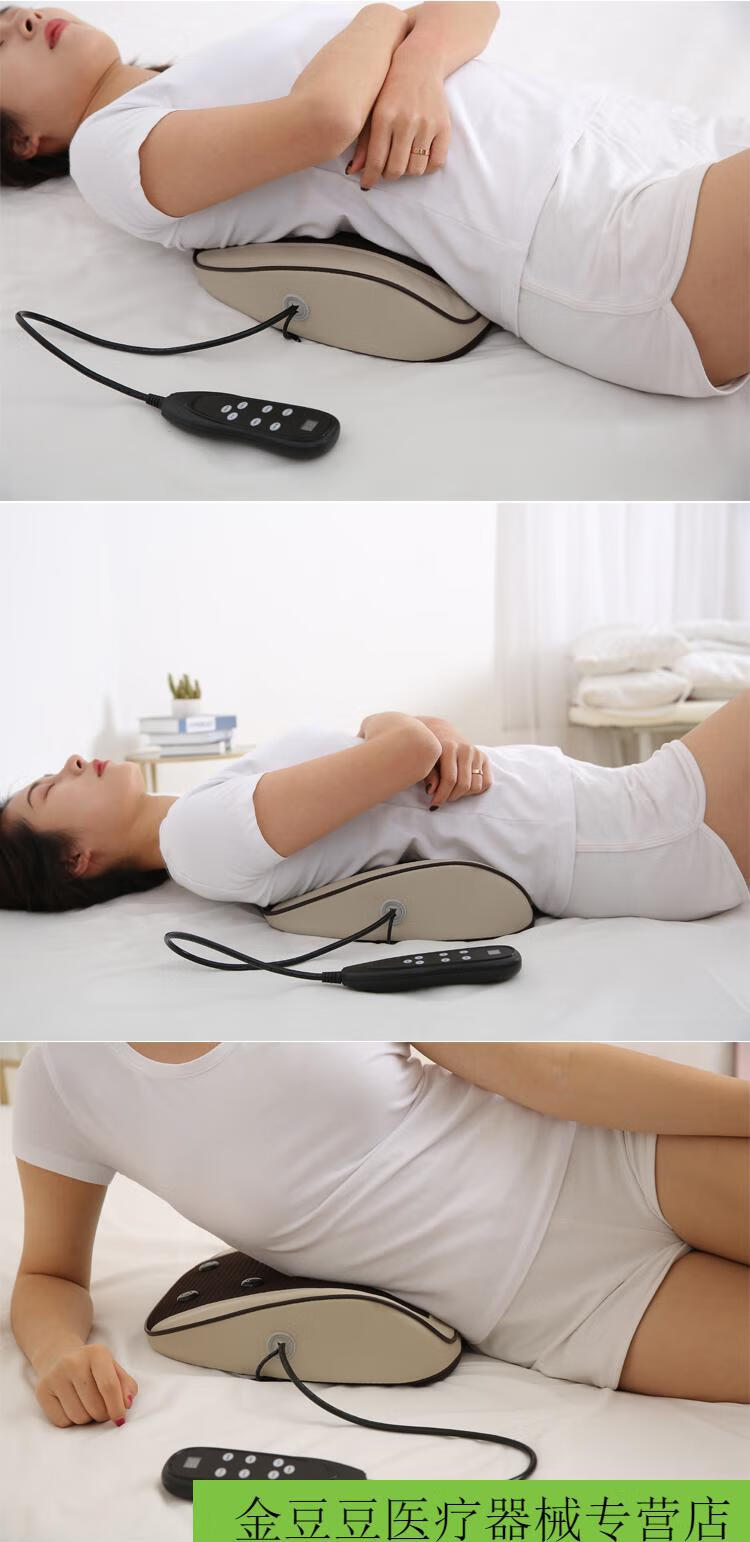 器家用腰间盘突出牵引热敷护腰部疼痛仪腰部按摩器腰椎按摩枕自动款