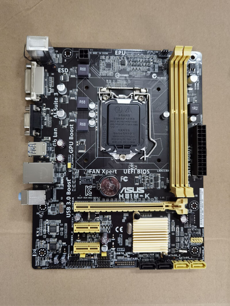 全新三年包换asus/华硕h81m-d主板 h81m-k/e/d/c 1150针ddr3主板