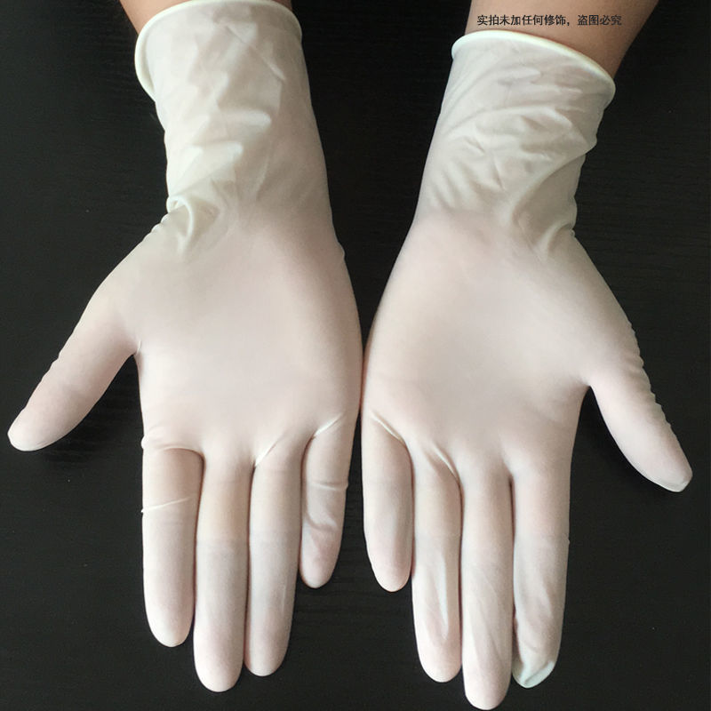 无菌外科检查橡胶手套一次性乳胶无粉高弹力手术医考实验纹绣 医用无