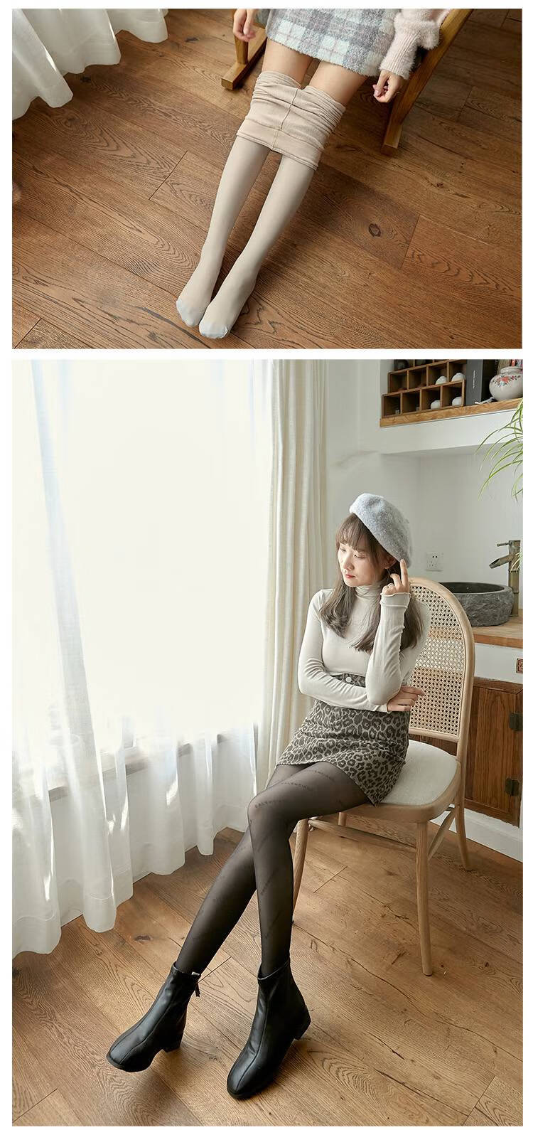 浪莎双层打底裤女秋冬裸感外穿自然光腿肉色神器连裤袜丝袜两层秋冬季