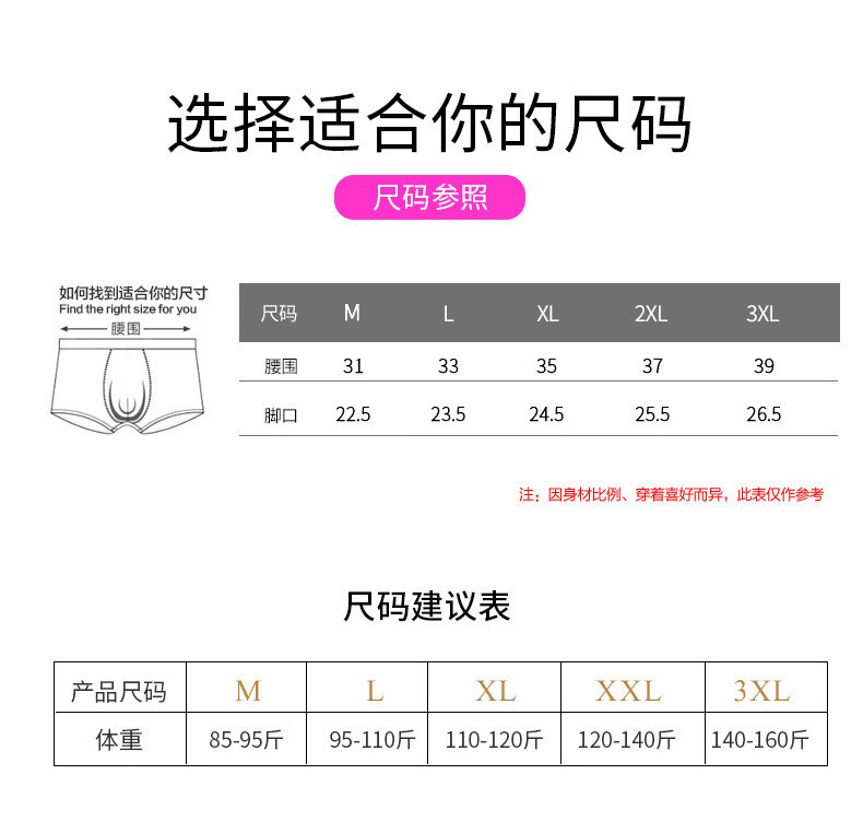 详情页_03.jpg