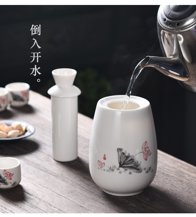 烫酒壶酒具套装热暖酒壶分酒器陶瓷温酒壶黄酒温酒器白酒酒杯圆润款荷