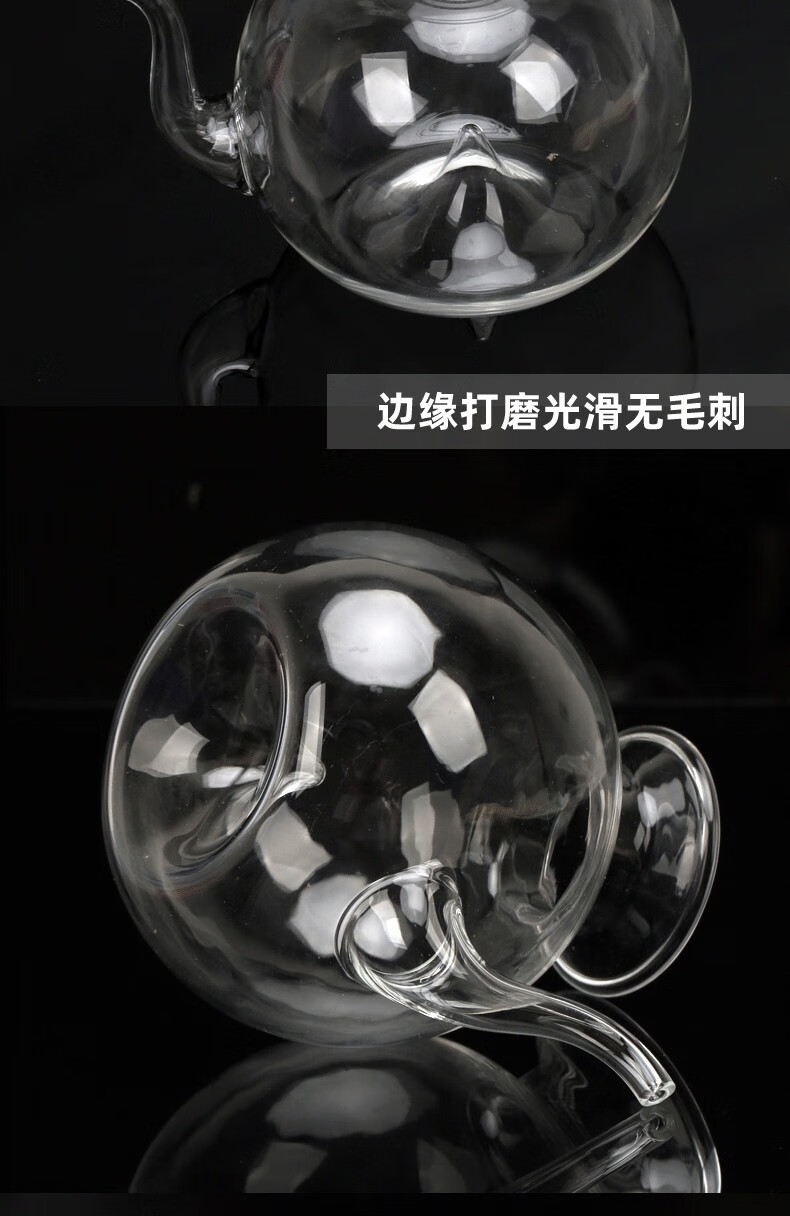 jd健康眼科手术专用洗眼壶塑料受水器洗眼器洗眼壶教学仪器收水器洗眼