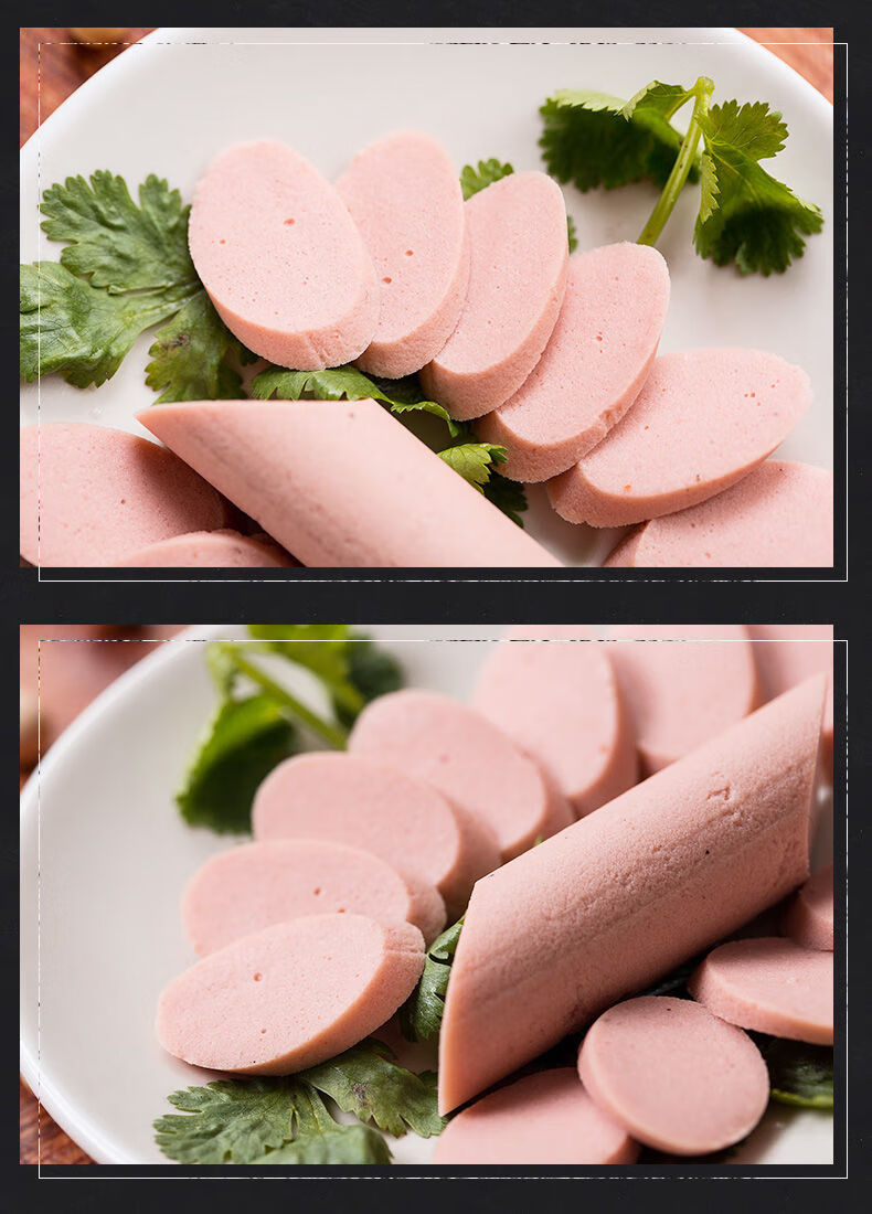 官方旗舰齐善素火腿肠素食豆制品素香肠人造肉零食小吃休闲素肉750g
