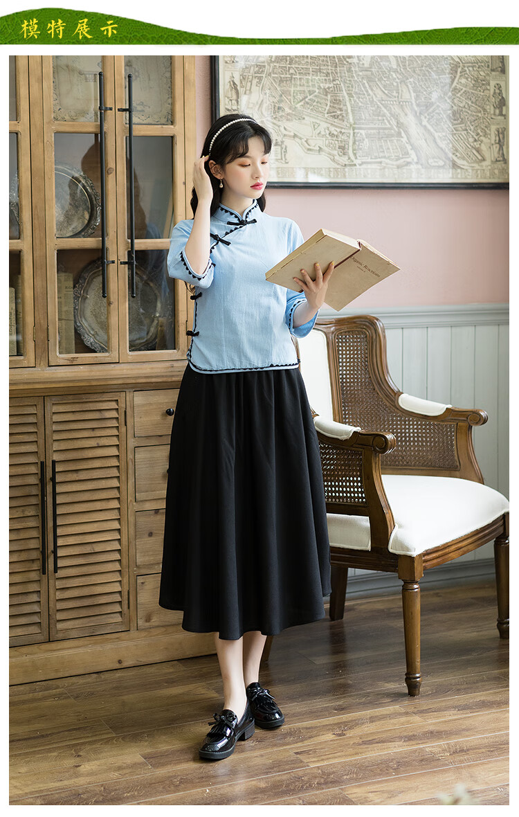 凯罗盾民国学生装五四运动民国时期复古女装中国风班服毕业服装演出服