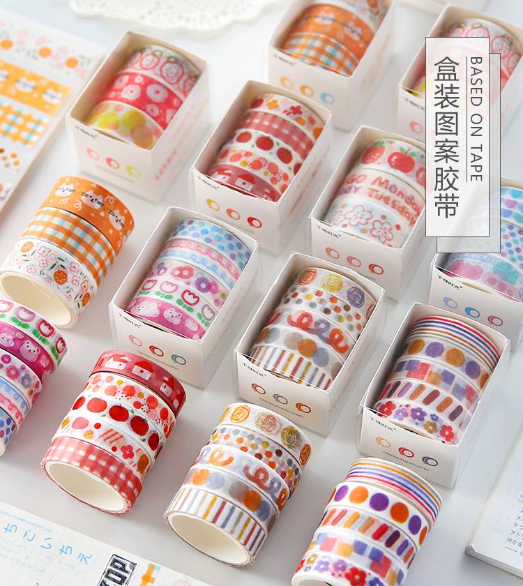 手帐胶带背景娜小屋手账彩色图案基础款格子手帐和纸胶带背景装饰边框