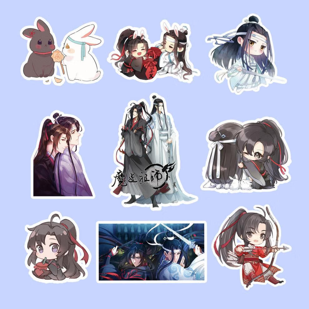 魔道祖师手账贴纸 魏无羡蓝忘机二次元动漫手机笔记本装饰墙贴可爱