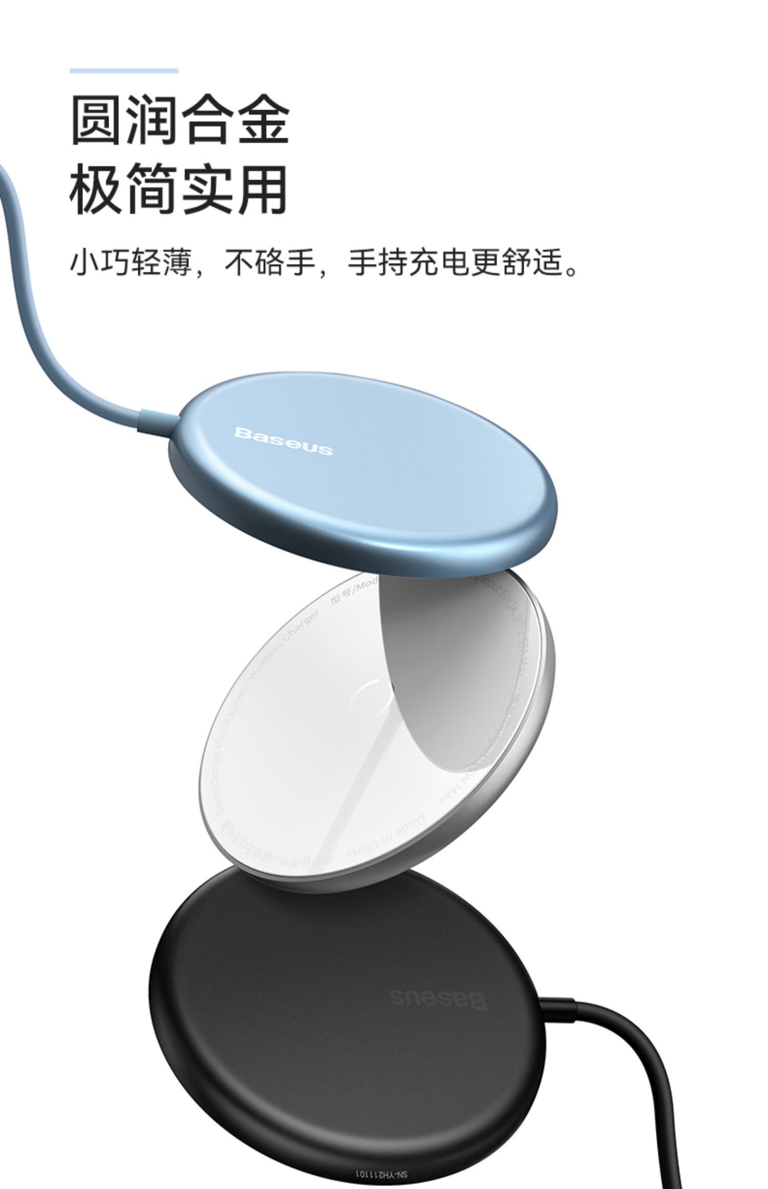 适用于苹果13无线充电器magsafe磁吸式iphone13promax快充头pd20wli