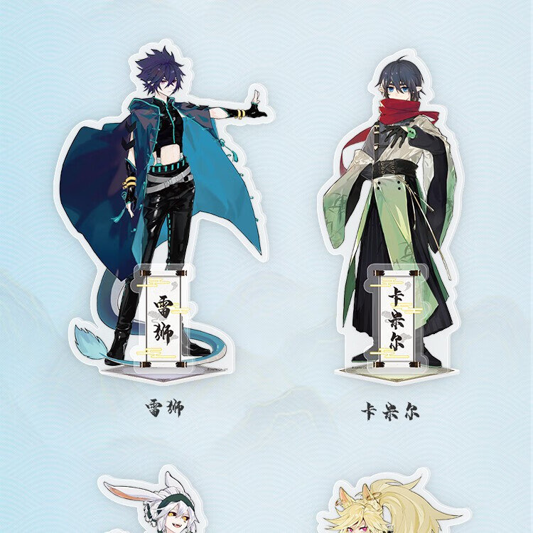 【现货】凹凸世界 山海有灵立牌 雷狮安迷修摆件七创社动漫周边 佩利