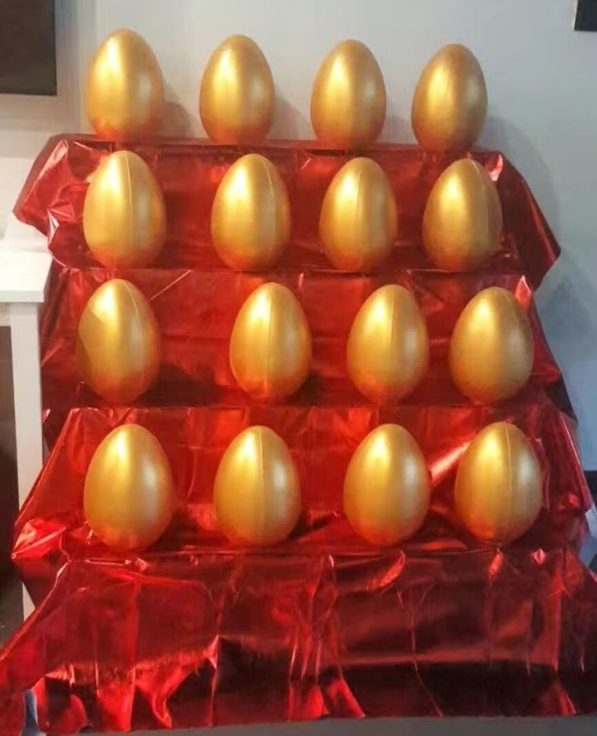 金蛋砸金蛋彩蛋快递12cm15cm20cm大金蛋婚庆用品活动金蛋高12厘米12个