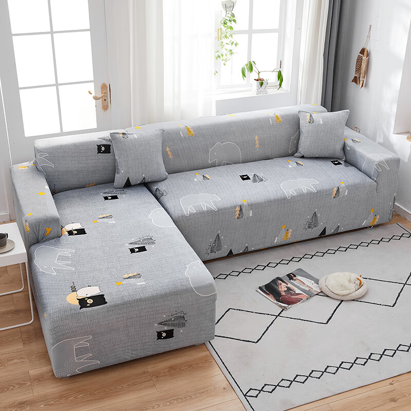 沙发套七字型全包沙发套l形贵妃组合罩子7字形客厅沙发防滑弹力保护套