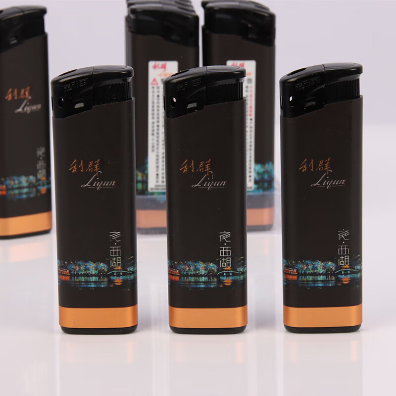 猛仕将立群夜西湖打火机塑料加厚利群夜西湖一次性10明火电子定火送