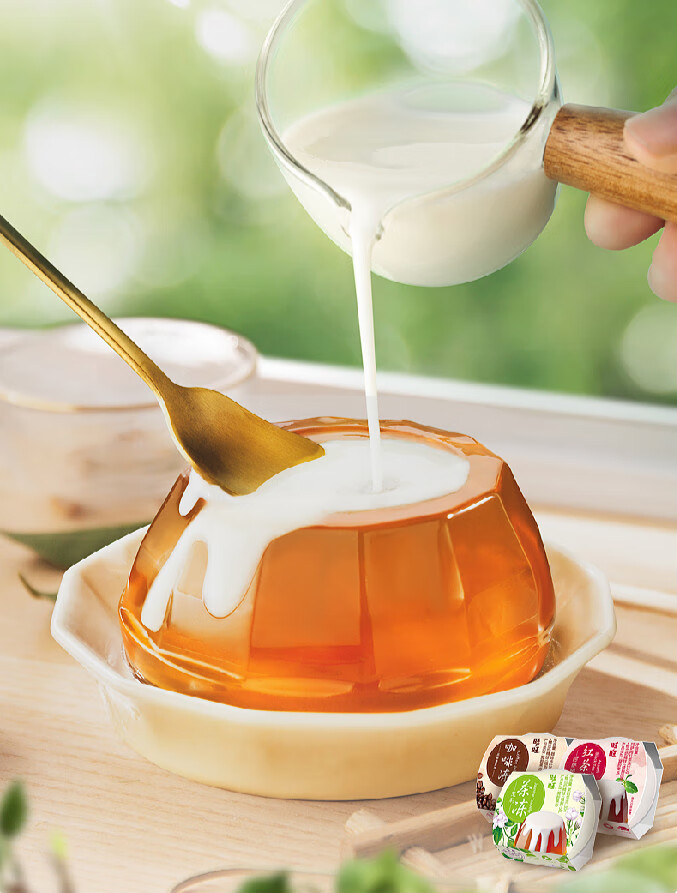 旺仔茶冻 130g/杯 多规格茶冻 阿萨姆红茶冻 阿萨姆茉莉咖啡冻 下午茶