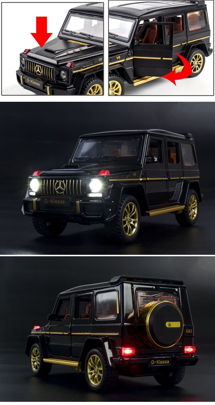 仿真124奔驰大g63合金属汽车模型带声光回力玩具汽车越野车摆件132