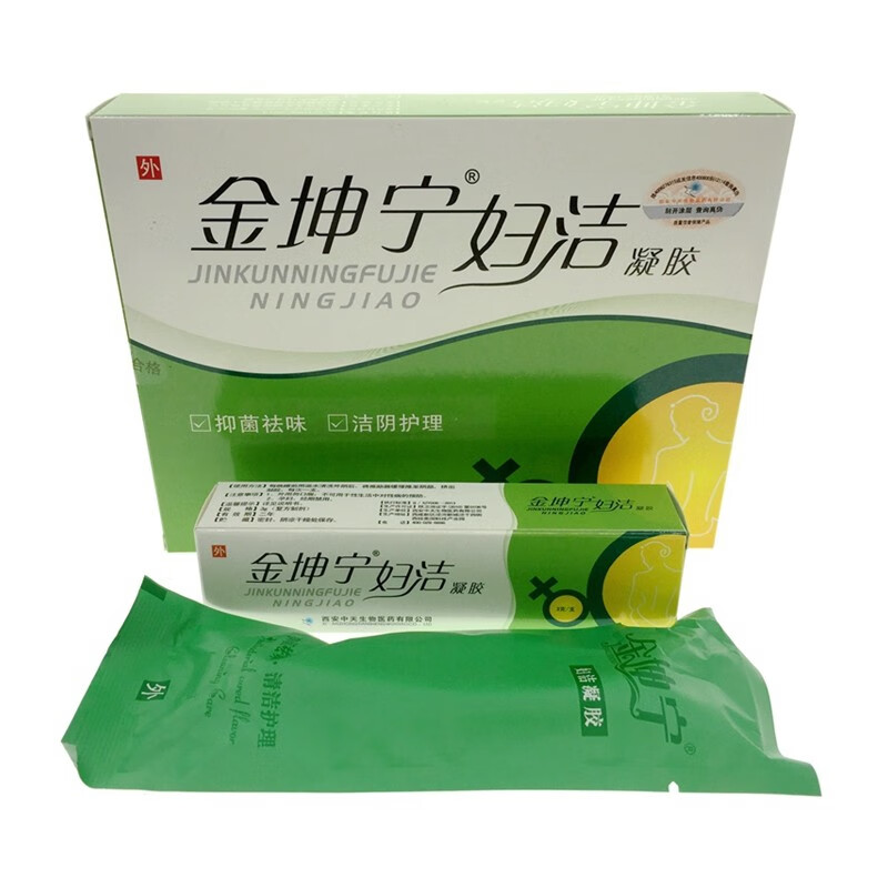 金坤宁妇洁凝胶 绿色金坤宁女性妇科私密处护理凝胶yk【图片 价格