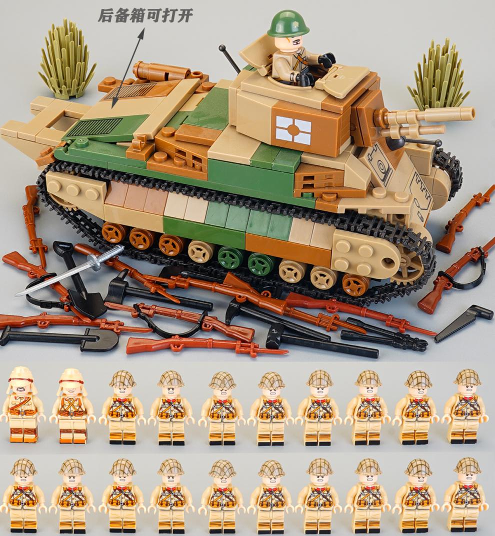 乐高lego八路军积木二战德军士兵人仔拼装军事小人男孩儿童玩具德方