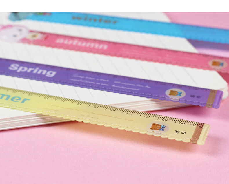 左一仁开学礼品尺子儿童波浪线直尺15cm20cm可爱文具用品创意小学生