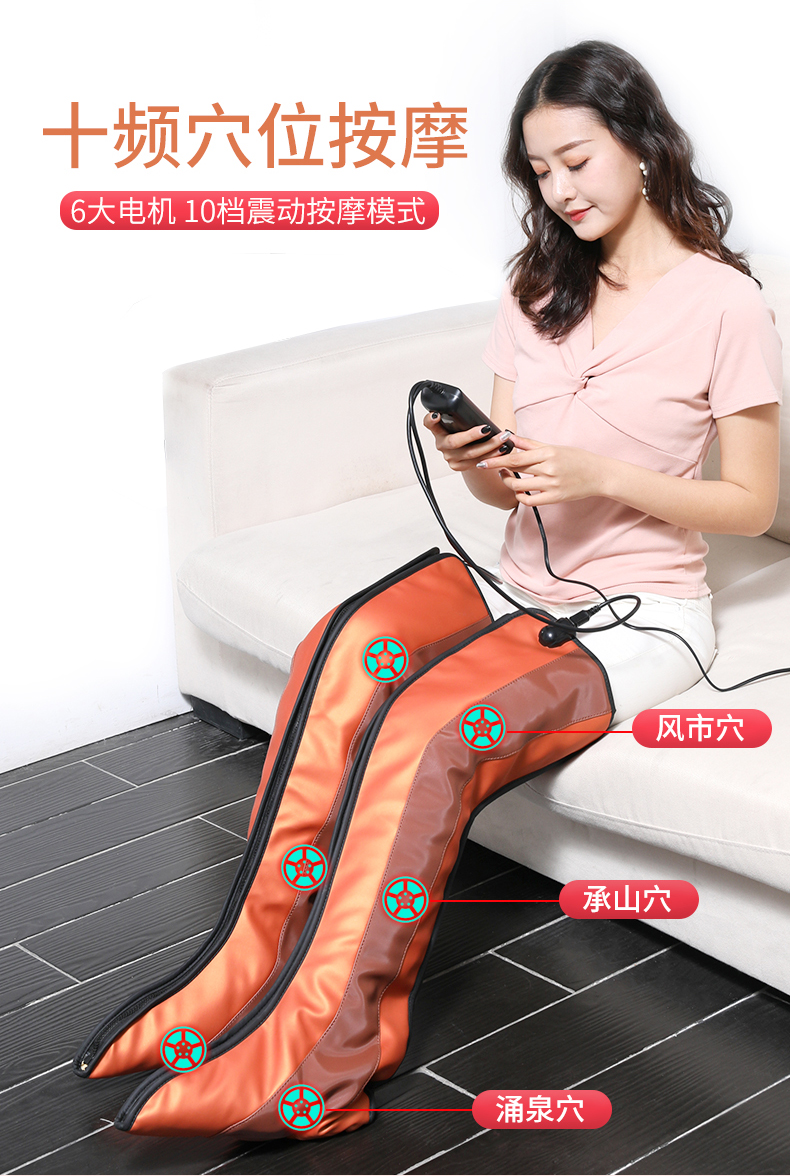 小米mi米家通用腿部小腿脚底足底按摩器足疗机腿部家用仪电动捏脚神器