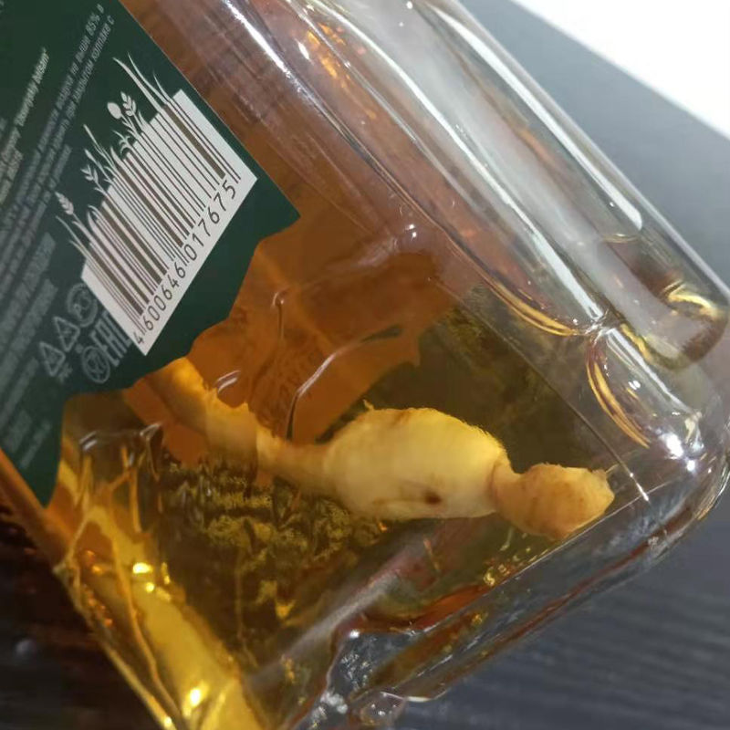 5折 俄罗斯 巴里赞姆虎头 酒鹿茸酒香町滋补酒 伏特加 草酊酒【图片