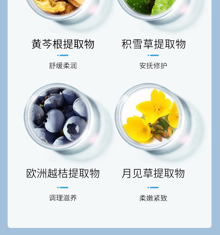 rnw氨基酸洗面奶温和深层清洁收缩毛孔官方女男士专用200g尔木萄洗脸