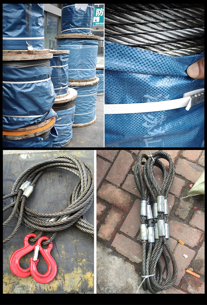 定制钢丝绳起重吊索具双扣插编头压制拖车吊装吊绳镀锌塔吊涂油软