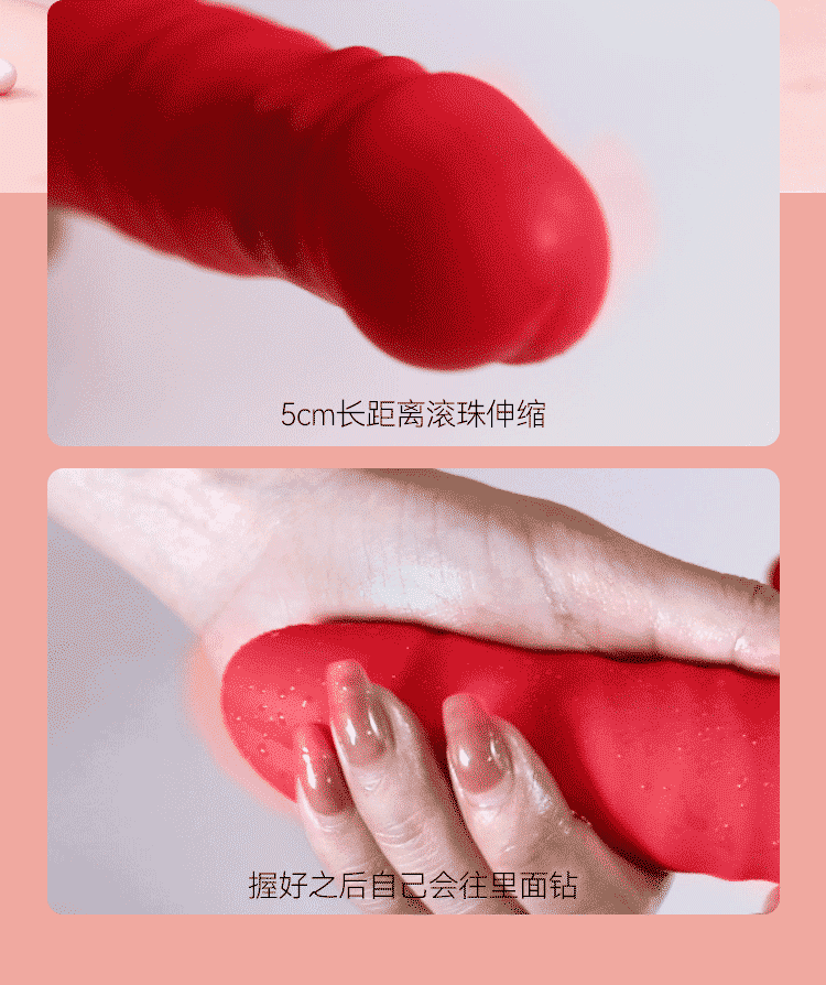 高潮自慰器双头舔振脉冲欲仙爱情趣按摩棒红色声波震动活塞冲击吮吸