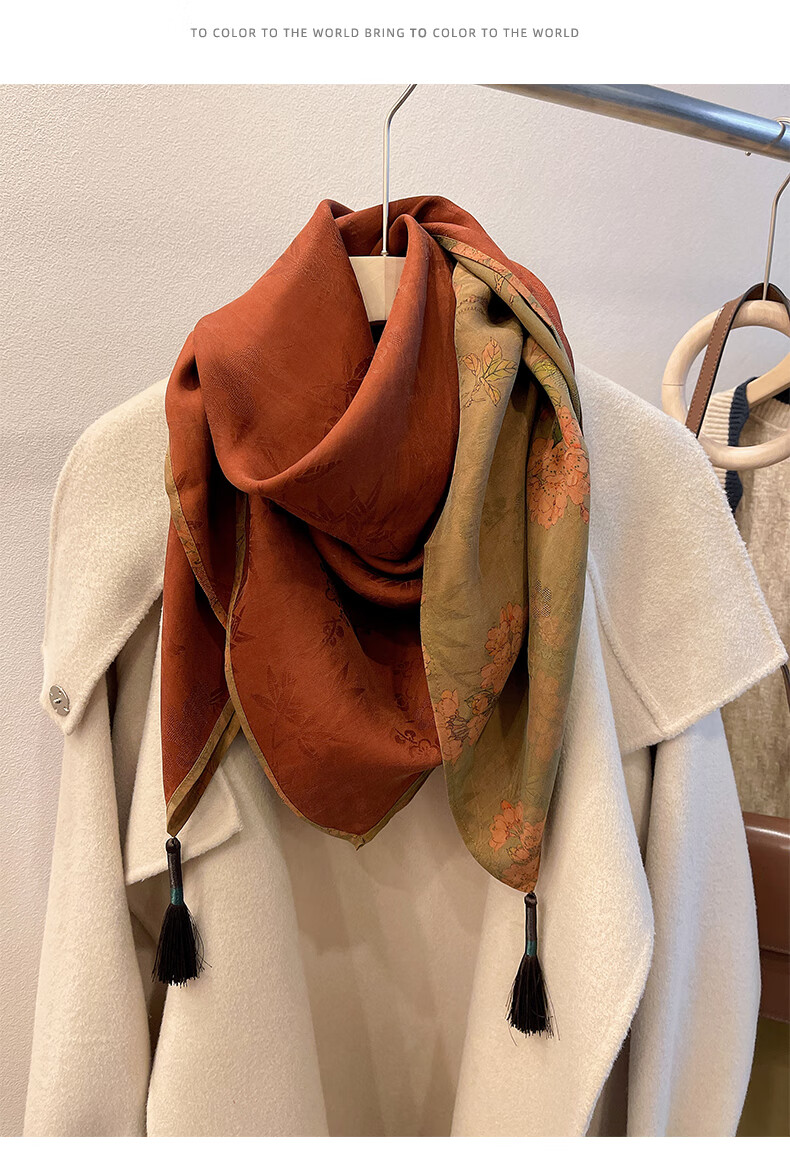 希伯奴轻奢品牌值得传承古典香云纱重磅真丝围巾女手工挂坠桑蚕丝方巾